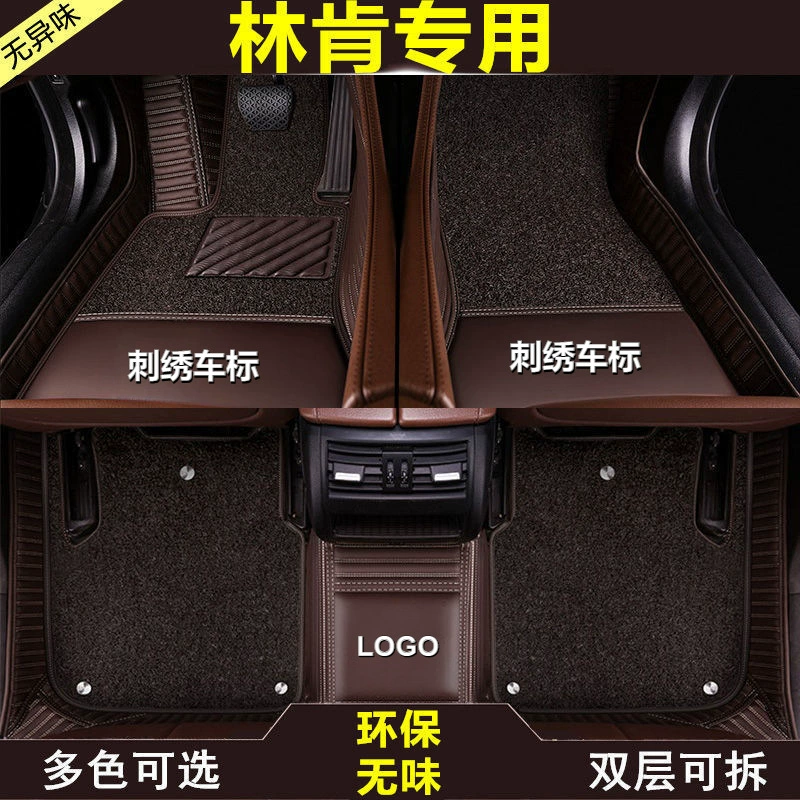 Подходит для Lincoln MKC MKZ MKX Continental Voyagor авантюрист летающий MKT коврик для ног полностью окруженный