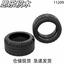 ��1KG�𶨣��羳���ݘ���11209�eľ21*10mm݆Ƥ�eľɢ���F؛�ٰl