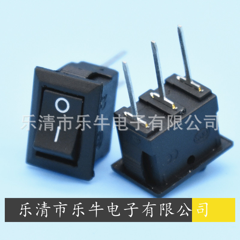 3脚长脚小翘板开关XL601-11 10*15mm长脚小船型开关3脚长脚小开关