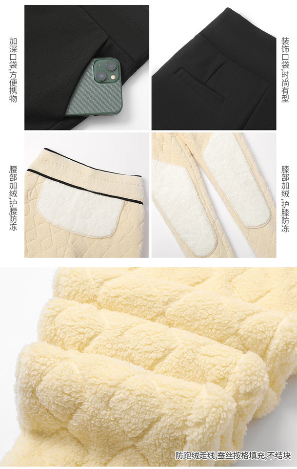 Quần legging nữ cạp cao siêu dày giữ nhiệt mùa đông lót lụa tơ tằm — 100% lụa đầy quần lụa [lót bên trong màu tím], 100% lụa đầy quần lụa [lót cừu], 100% lụa đầy quần lụa với miếng đệm thắt lưng và miếng đệm đầu gối [Kung Fu Sheep Inner], 100% lụa đầy quần lụa với miếng đệm thắt lưng và miếng đệm đầu gối [lót cừu] chi tiết 19