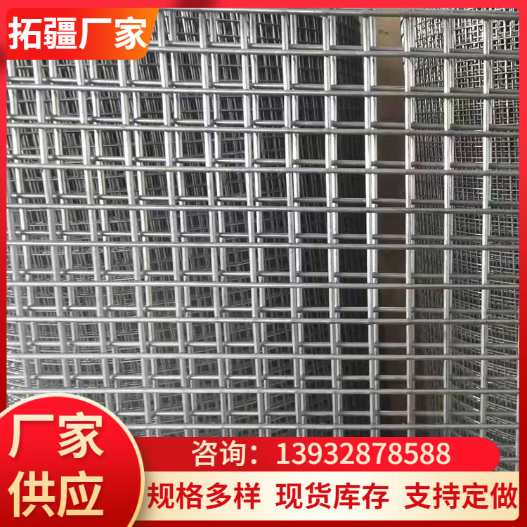 工地建筑不锈钢焊接网 养殖防护网 不锈钢电焊网 养殖焊接网