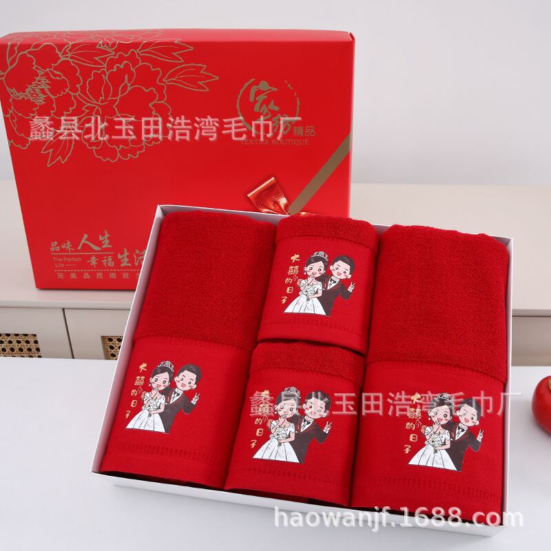 5efb25082536476542a5f74c59b91b