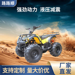 四轮越野沙滩车厂家休闲摩托车全地形越野摩托车带倒档农夫车批发