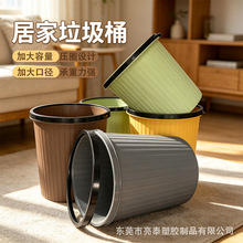 �l�y��Ȧ����Ͱ20L�������Ӻ������t���ÏN���l���g����Ͱ�S��