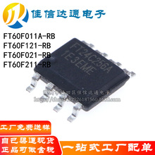 ԭ�b FT60F011A-RB FT60F121-RB FT60F021-RB FT60F211-RB SOP8