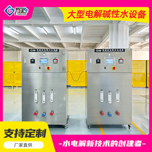 ���|ˮ�O�����ȫ�Ԅӹ��b�|���x��ˮ�O��늽�ˮ�O���ˮ�ʸ�