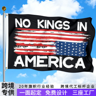 �羳No Kings In America Flag������ö��Ɵo�����h��]�����@��