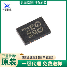 ԭ�b��Ʒ GD25Q80CEIG USON-8 8M-bit 3.3V�����W��оƬ