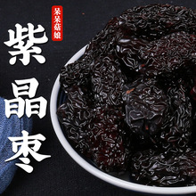 �Ͼ����V���S��ֱ�l�������ᗗ���w���ڗ�����ֱ��ʳ��������l