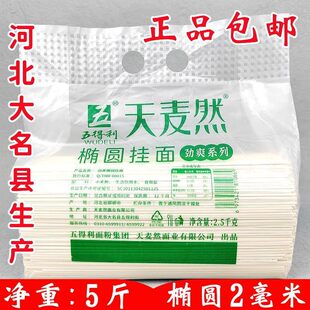 �������������Ȼ�E�A����5��/10�������A����l����l�������