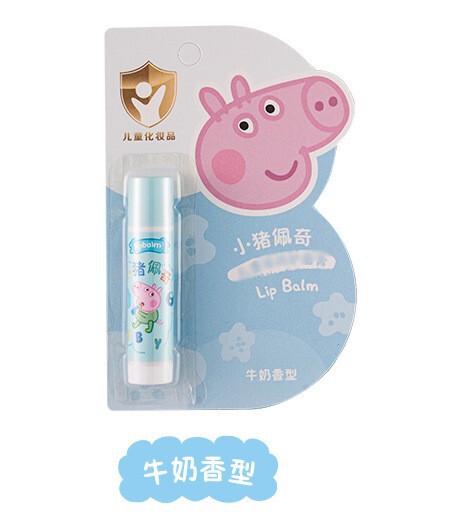 氷の恋潤唇膏秋冬男性女子学生平価唇看護メーカー卸売り代発87001|undefined