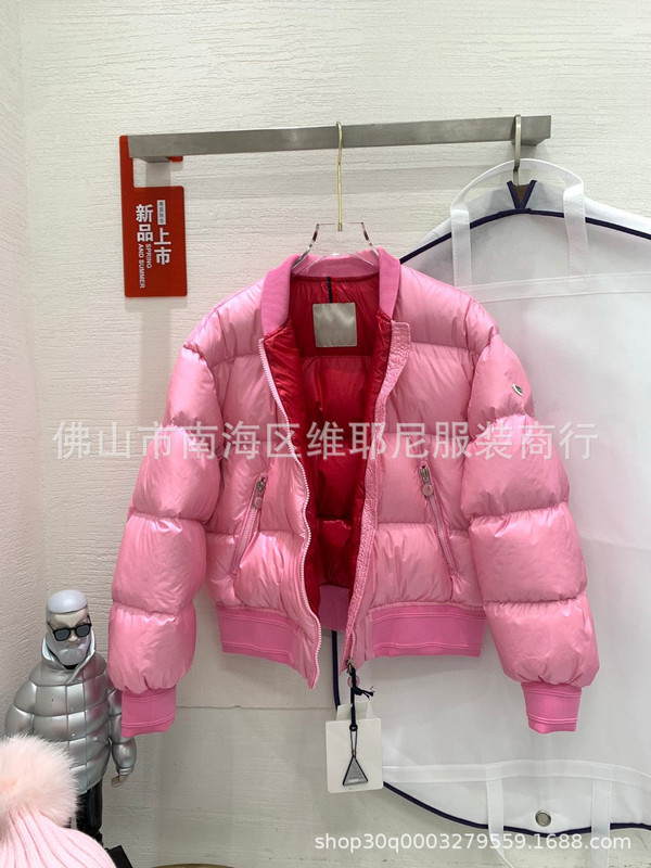 正确版 NFC芯片 M家女士短款飞行员夹克羽绒服加厚保暖精致外套|undefined