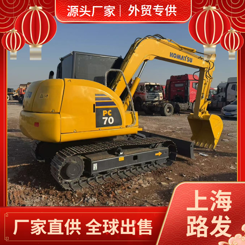 Excavadora de segunda mano Komatsu 70 - 8 Excavadora de 7 toneladas Garantia de calidad Excavadora excelente rendimiento