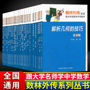 �������ȫ55�Ը���W�����W�ЌW���W���Д��W�����׺κ�������