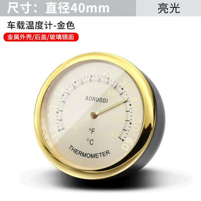 Car thermometer, Luminous Car Clock, Car - car-quartz-watch-gold-temperature