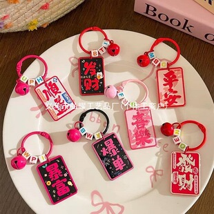 ���Ⱪ��ף���Z����������耳׿ە������diy�Ʒ���耳�Ȧ�YƷ