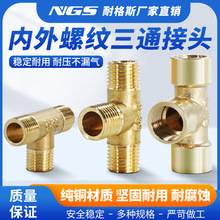 4 3 2 1 6TS~ݼyͨ^ȽzzTPEF͉