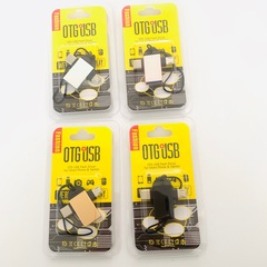 otg轉接頭二合一type轉usb手機安卓連接U盤下載otg鼠標鍵盤轉換器