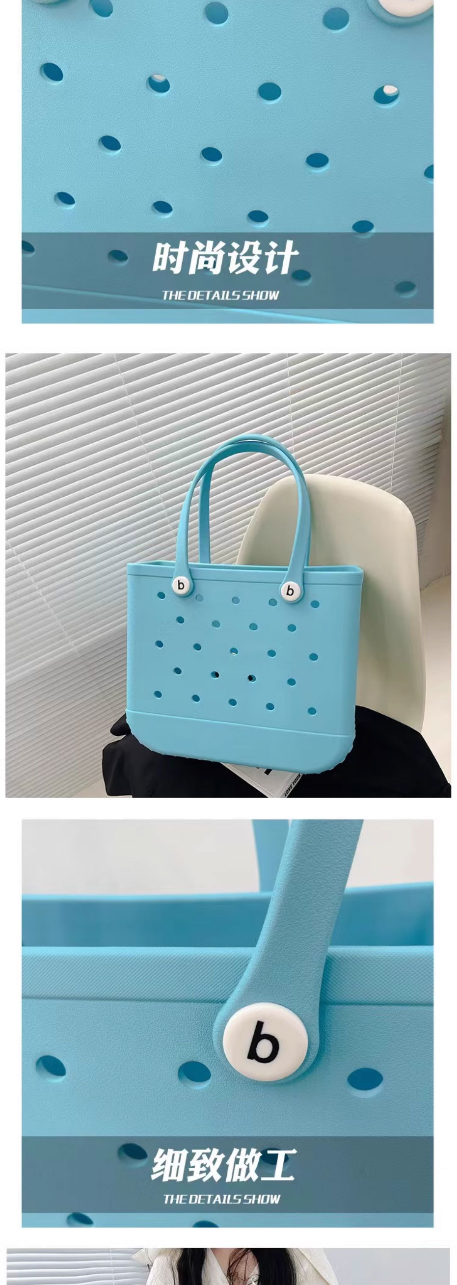 洞洞沙滩收纳手提包糖果色镂空购物篮沙滩包EVA户外露营包宠物