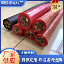 ����������|�ܘ��C�V�ýM�϶����o���~���|����늾����ɔ_�Դ