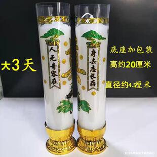 ������Ʒ����Ϟ�T�����ȼϞ�T���`�ð׆��º��¹��������נT���l