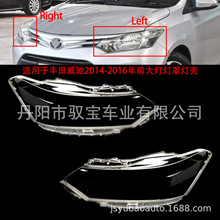 �m����S�����Y2014-2016��ǰ������֟���