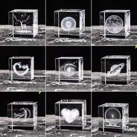 3D水晶内雕工艺品云朵爱心桌面礼品发光水晶摆件方体内雕纪念品