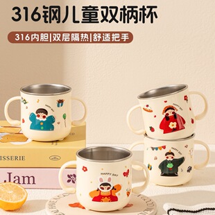 316���P䓃�ͯˮ������1��3�q�����p���W����ܱ���ˤ��ˮţ�̱�