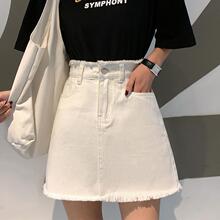 流行裙子女春秋短裙女半身裙字夏天新款牛仔学生韩版一步裙