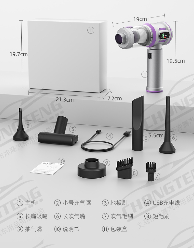 [Premium Selection] Car Vacuum Cleaner Handheld Small Wireless Dual-Use Blowing and Vacuuming Machine with Super Strong Suction for Car and Home Use