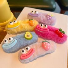 童趣搞怪可爱大眼仔毛绒发夹韩版ins草莓毛茸茸碎发夹发饰新一元