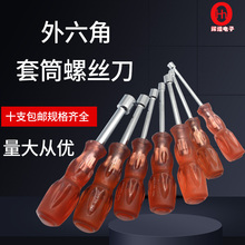 ?��������Ͳ�ݽz����ñ��Ͳ��������M1.6 3.2  4  5 6 7 8 10 14