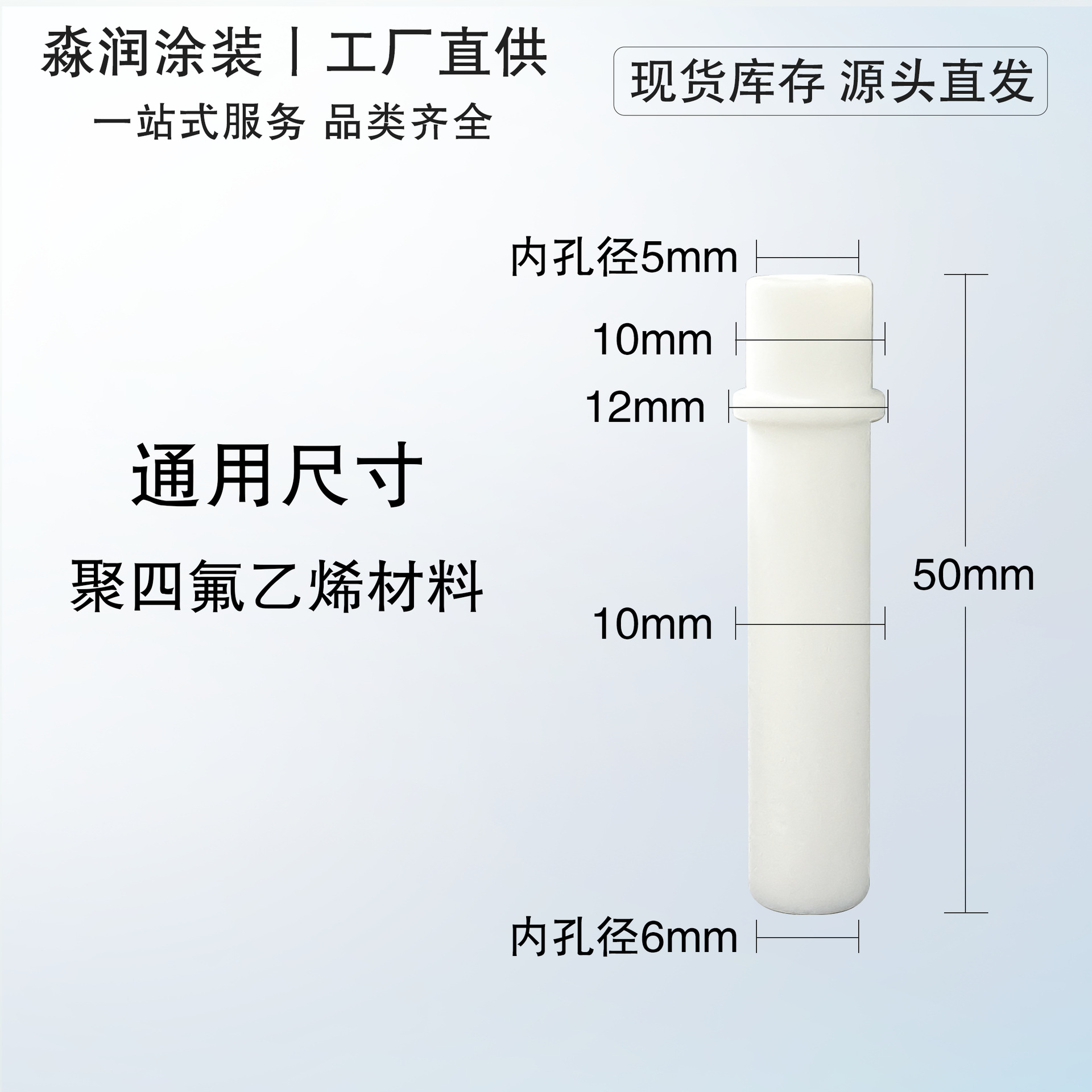 金马IG02粉泵芯文丘里管喷粉枪文史馆静电喷塑机喷涂机枪涂装配件