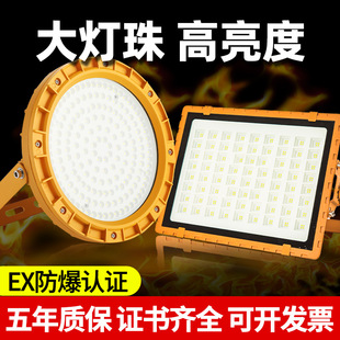 LED����������վ�}��܇�g�����S����Ͷ��������������������