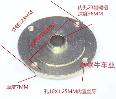 Mount Modified Rear Axle | Motorcycle wheel hub
