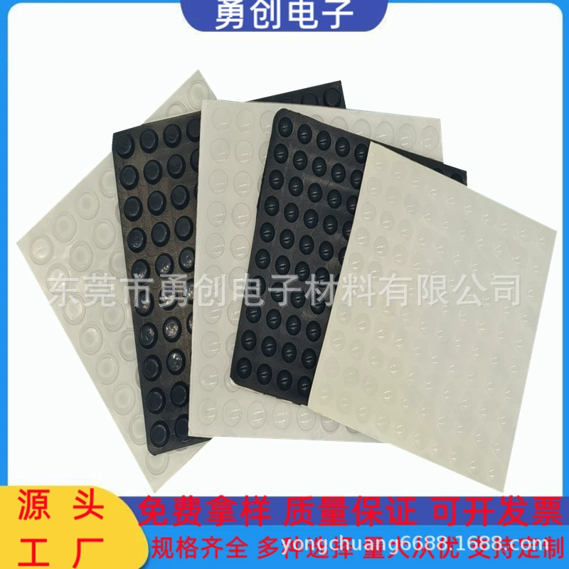 Силиконовые полусферы резиновые частицы прозрачная резиновая прокладка стеклянная резиновая глушитель противоскользящая накладка Противоударная накладка анти-столкновение