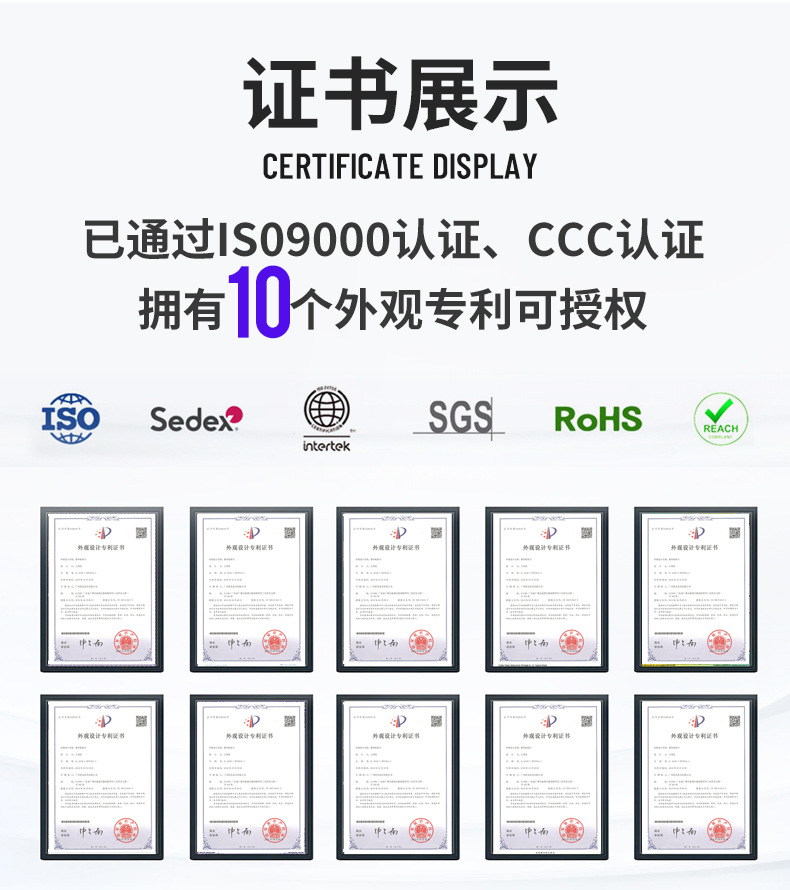 详情_10