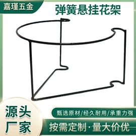 花盆容器;户外花架