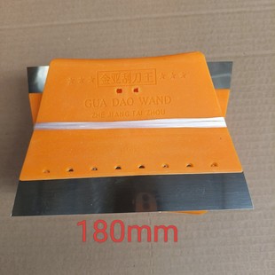 ���l�����ΰ��L180*12���p��ε����S���Ϲΰ�ā�ӵ��b�޹�ā��