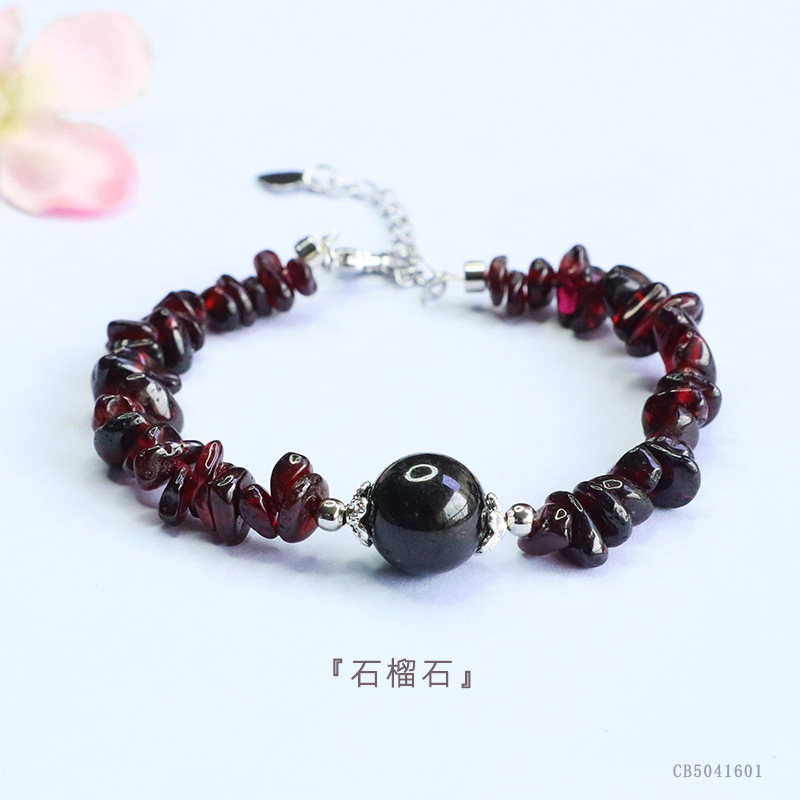 가넷 자갈 트랜스퍼 비즈 팔찌 (CB5041601)