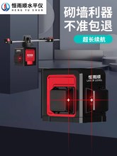 �t��t�⾀ˮƽ�x�G��߾��ȼ������⏊����������ƽˮ�x