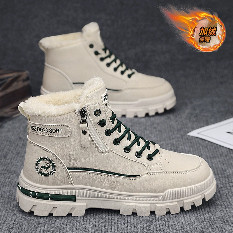2024 autumn explosion men's retro British style outdoor leisure high -top wear -resistant thick soft bottom Martin boots