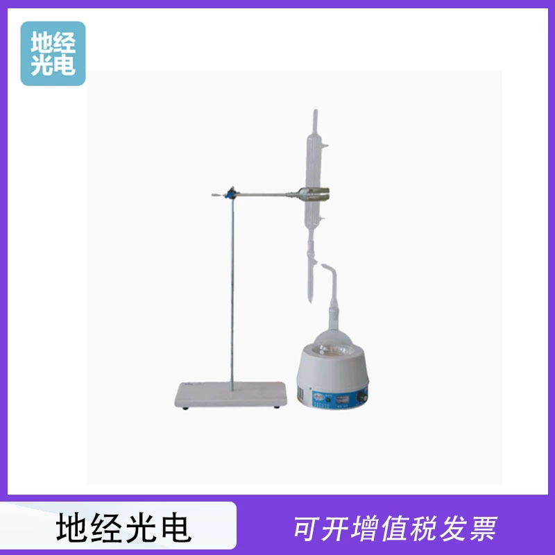 Измерительный прибор для испытания асфальта NJHS-1, тестер содержания влаги в асфальте, прибор для испытания дорожного покрытия на проникновение