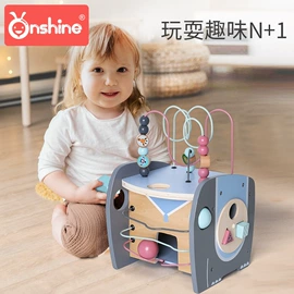 其他益智玩具;科学实验玩具;科教玩具