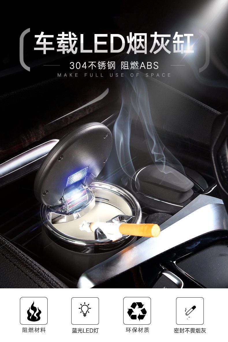 Car Ashtray with Ceramic Liner, Lid, Led Light, Creative Multifunctional In-Car Exclusive for Cross-Border Supply