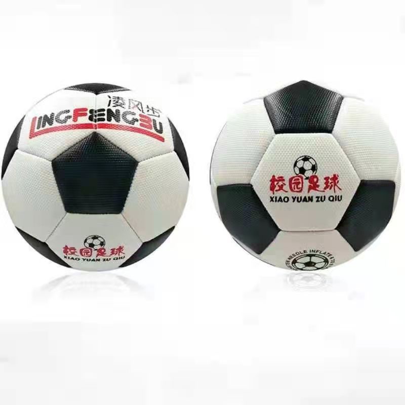 微信图片_20211012212002