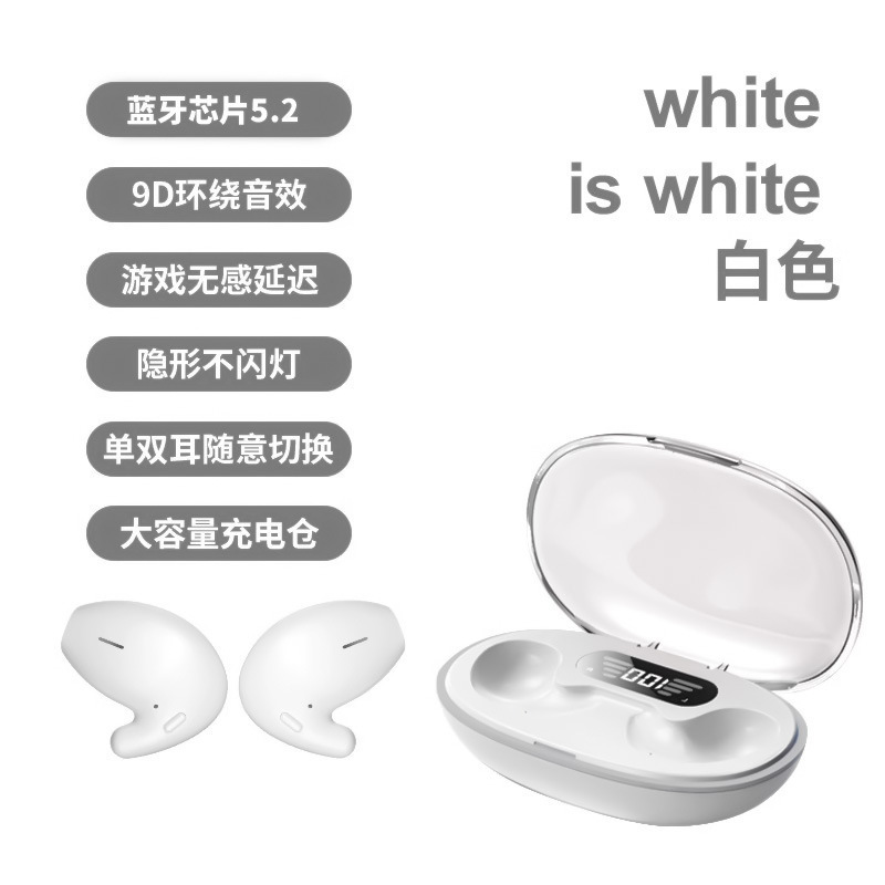 骨伝導睡眠 Bluetooth ヘッドセット 2025 新しい真のワイヤレス非インイヤー長時間着用痛みなし超長いバッテリー寿命と大容量バッテリー|undefined