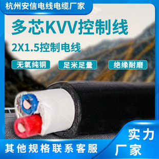 �S��ֱ�N����늾���|kvv2*1.5ƽ�����ƾ���о ܛ�� ��̖������|