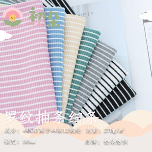 ��x�Ӝ켚�l�_�y�� ������l�½q���� �ﶬ˯�´������ͯ����