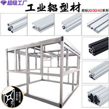 Դ�^���Sֱ�I�W���X�Ͻ���ˮ���X�Ĺ��I����X�Ͳ��Ӿ�����F؛�l